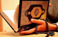 Menjadi Cantik dan Bahagia dengan Menghafal Al-Qur’an